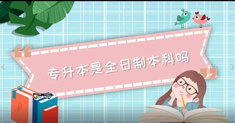 深圳入户新政策2023落户深圳，怎样规划？ - 知乎