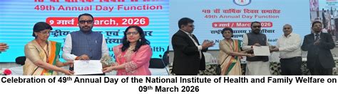 National Institute of Health & Family Welfare