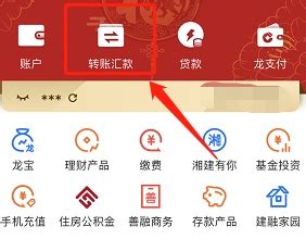 重庆农商行：以公司治理来提升支农支小的服务水平_手机新浪网