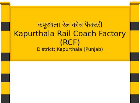 Kapurthala Rail Coach Factory (RCF) Railway Station: Station Code ...