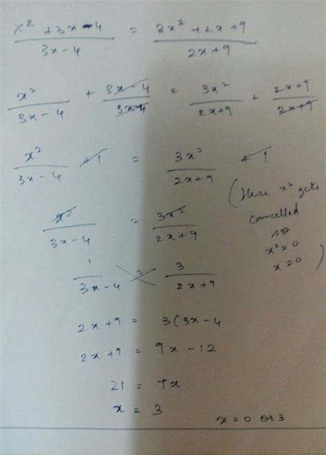 x^2+3x-4/3x-4=3x^2+2x+9/2x+9 Solve Q11 (i ) - Brainly.in