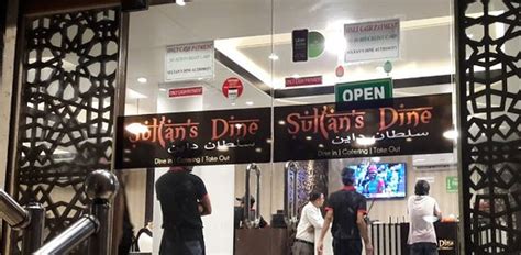 SULTANS'S DINE GULSHAN BRANCH, Dhaka City - Restaurant Reviews, Phone ...