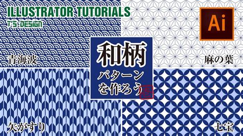 Image result for Math Matching Definition Worksheet Generator