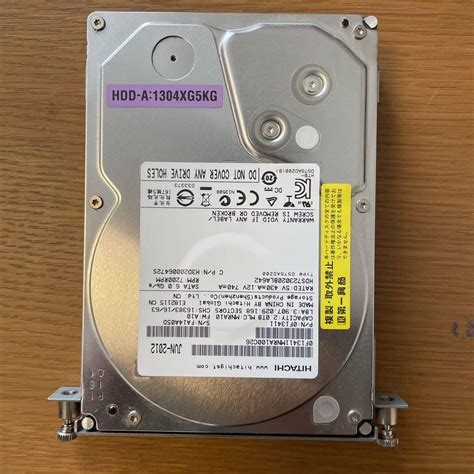 Yahoo!オークション - 【動作品】GOLD DAM-XG5000G HDD A のみ 第一興...