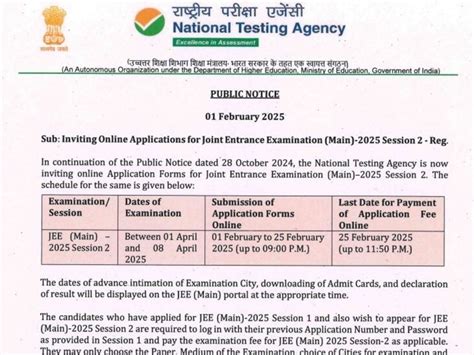 JEE Main Registration 2025 Session 2 begin on jeemain nta nic check ...