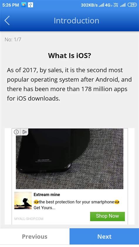 Image result for Android-App Code