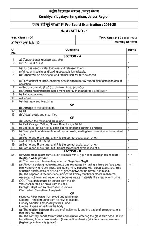 X Science QP SET-1: 1st Pre Board Exam Class 10 (Code: 086) - Studocu