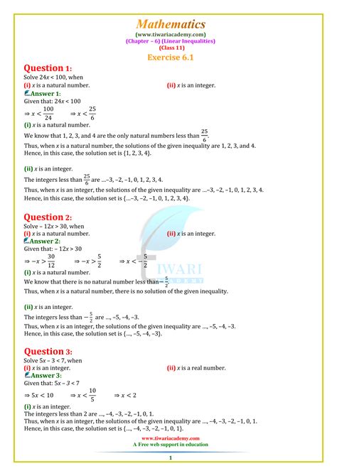 Lesson No. 6 Math 11 Class 的图像结果