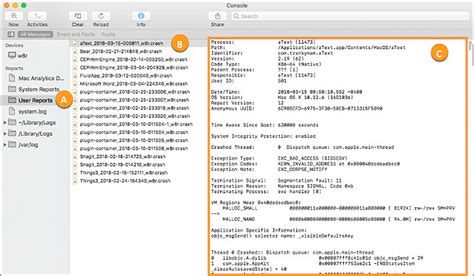 Tutorial for Logs Inadobe 的图像结果