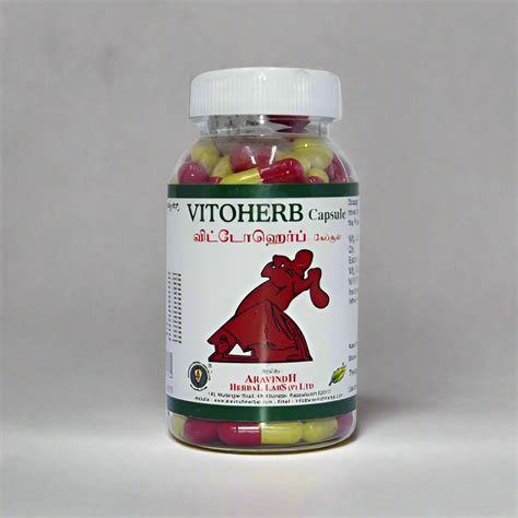 Aravinth Herbals | Vitoherb Capsule For sexual weakness – Jothi Herbals