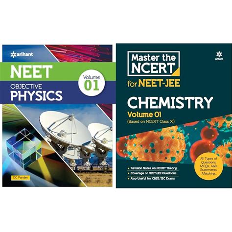 Buy NEET Objective Physics Volume 1 & Master the NCERT for NEET and JEE ...