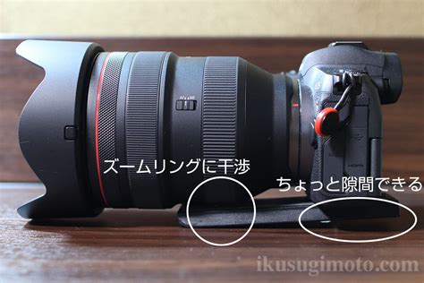 がございま キヤノン / CANON RF28-70mm F2L USM ディーライズPayPayモール店 - 通販 - PayPayモール として