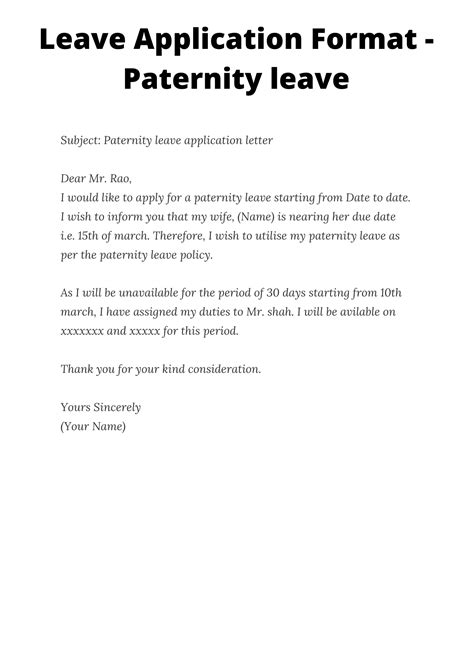 Image result for Paternity Leave Application Sample