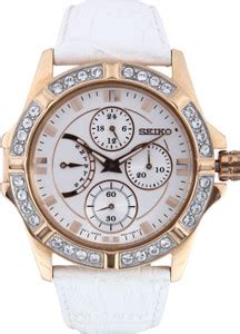 Seiko Lord Analog Watch - For Women - Buy Seiko Lord Analog Watch - For ...