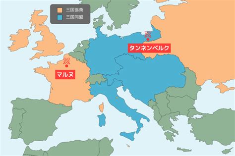Image result for How to Build a SQL Map
