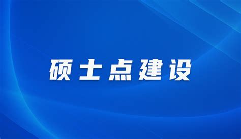 宁德时代来了！肇庆千亿级产业集群呼之欲出！_澎湃号·媒体_澎湃新闻-The Paper