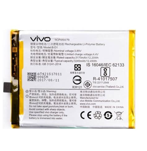Original B-D1 Battery For Vivo V9 Youth Mobile With 3245 mAh - Realkart.in