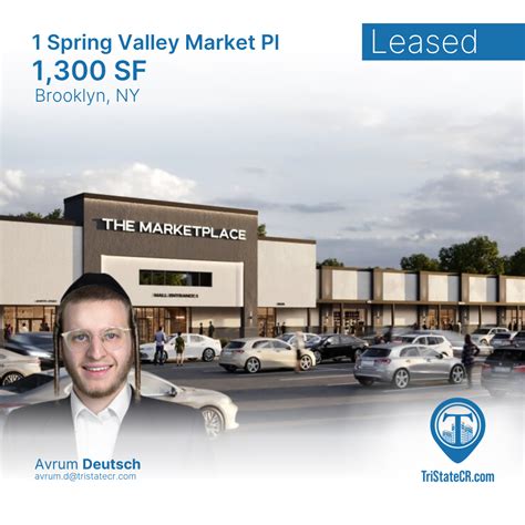 1 Spring Valley Market Place | 1,300 SF | Cell Phone Store | Tri State ...
