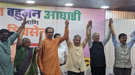 Shiv Sena (UBT) ties up with Prakash Ambedkar's VBA: 'Uniting to save ...