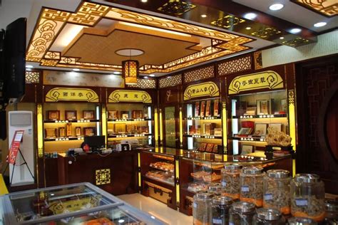 参茸店图片大全,参茸片,参茸大补丸_大山谷图库