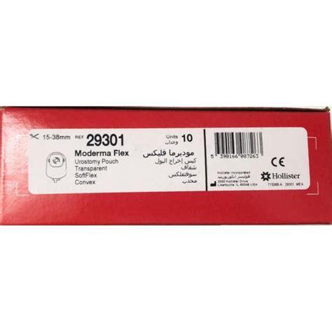 Buy HOLLISTER 29301 Convex Modermaflex - 1 Piece UROSTOMY POUCH...