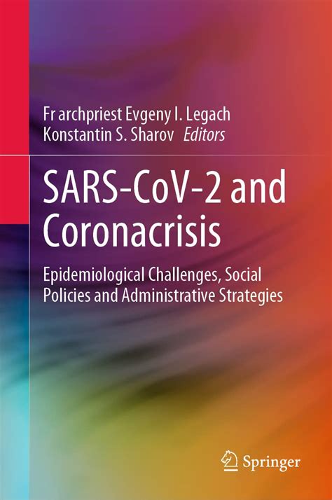 Buy SARS-CoV-2 and Coronacrisis: Epidemiological Challenges, Social ...