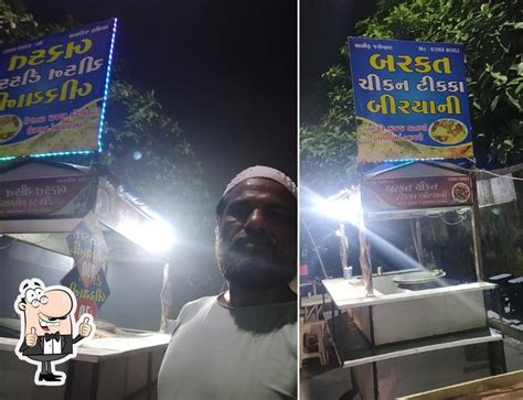 Barkat Chicken Tikka Biryani, Surat - Restaurant menu, prices and reviews