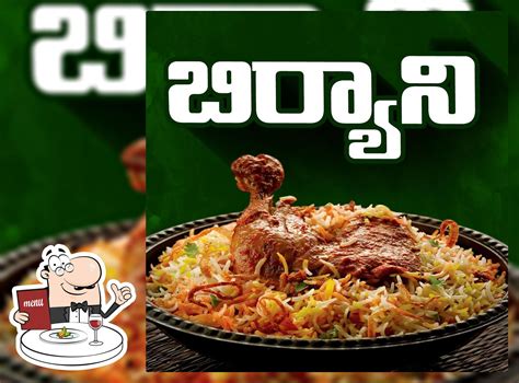 Top 5 fast food in Amalapuram, december 2025 - Restaurant Guru