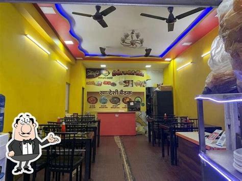 Hotel Anantkoti Shegaon Kachori Centre And Khandeshi Baithak, Navi ...