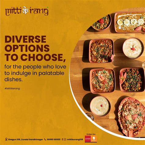 Menu at Mitti ke Rang Muticuisine Restaurant & Banquet, Ahmedabad