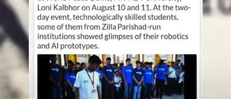 Robotex India - Competitions