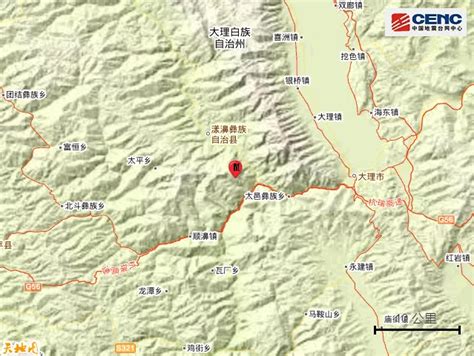 开屏新闻-5月24日8时43分，大理州漾濞县发生3.1级地震