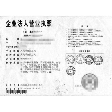 安徽首张代理记账电子证照19日从合肥发出_央广网