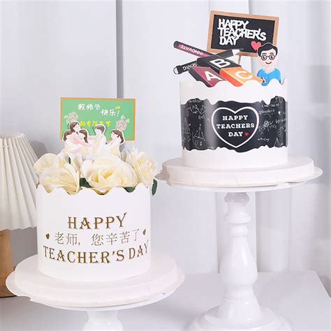 烘培学校教师学生展示生日蛋糕高清图片下载-正版图片501693026-摄图网