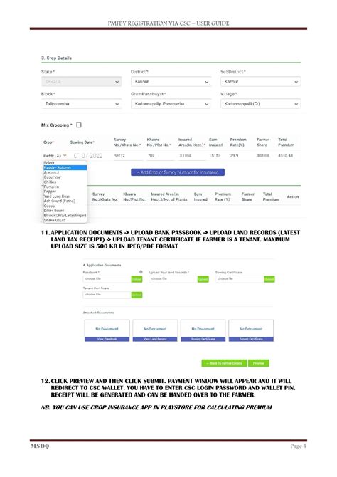 PMFBY CSC USER MANUAL - PoTools Blog - Official Blog of Po Tools