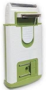 Boli BRG101 Trimmer 30 min Runtime 1 Length Settings Price in India ...