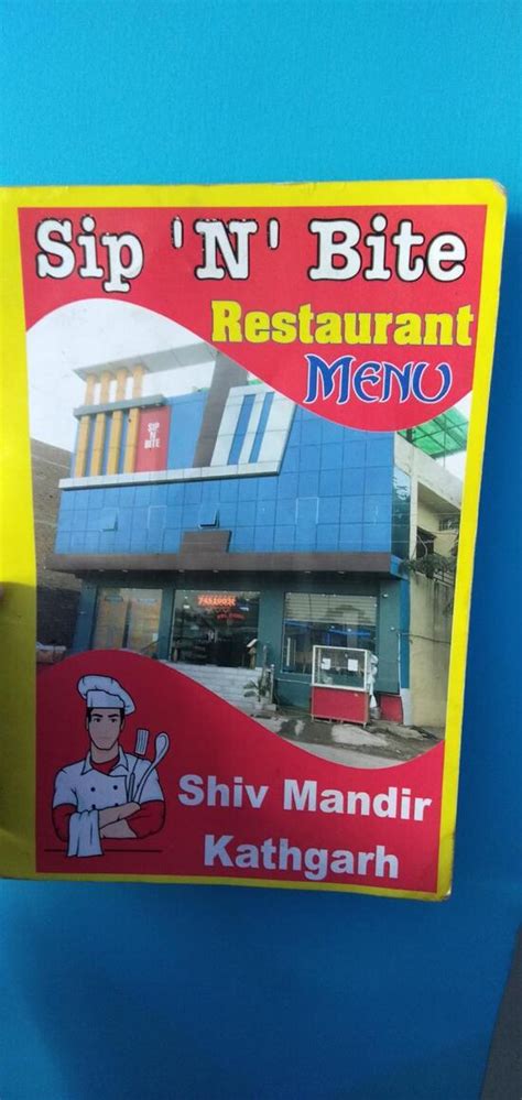 Menu at Sip 'N' Bite, Kathgarh