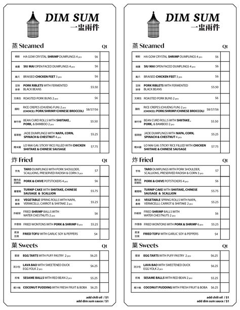 Image result for How to Order Dim Sum