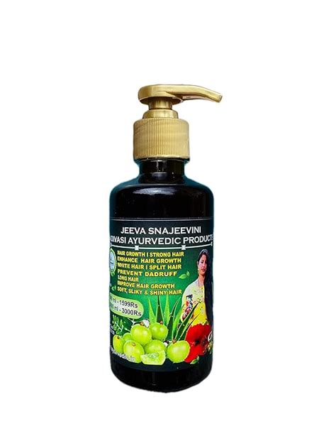 Buy JEEVA SANJEEVINI AYURVEDIC Herbal Hair Oil Online at Low Prices in ...