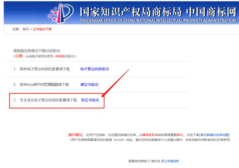 注册一个商标多少钱（注册一个商标要花多少钱） - 上海资讯网