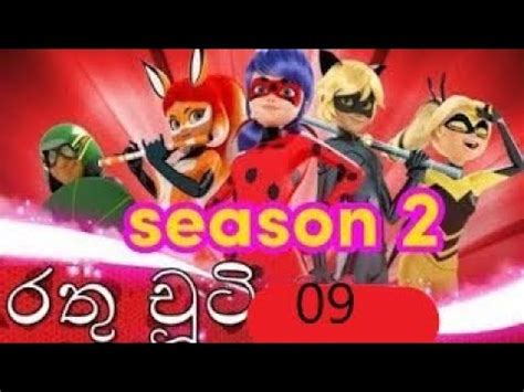 Image result for Cartoon Design Tutorial