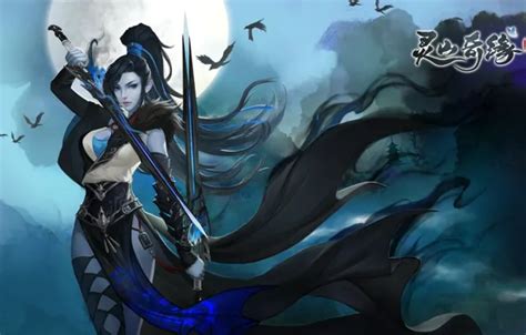 Wallpaper girl, weapons, the game, warrior, art, fantasy, PvE, Lingshan ...