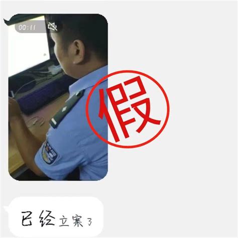 男子掏手机看时间被误认是报警 招一顿暴打(图)-搜狐青岛