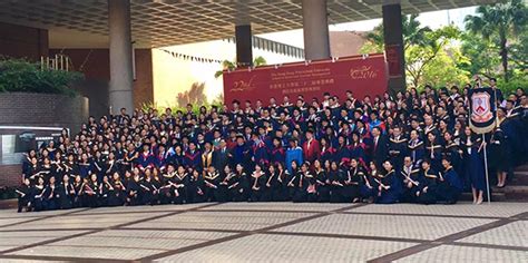 香港理工大學舉行第二十七屆畢業典禮 | 香港理工大學