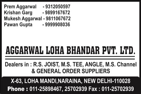 RAM IRON STEEL ALLOYS COMPANY in Ghaziabad