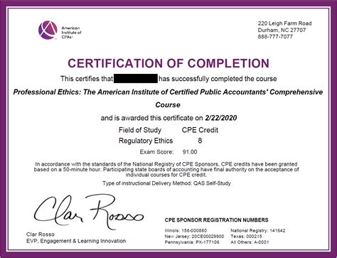 【完全保存版】AICPA Ethics exam（倫理試験）攻略【詳細解説】 | ashの税務研究所