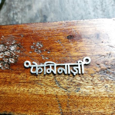 Buy Personalised Silver Jewellery At Wordsmith | LBB, Delhi