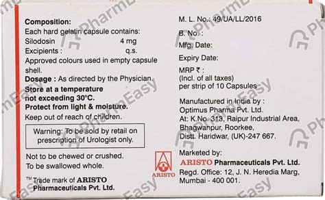 Prostagard 4 MG Capsule (10): Uses, Side Effects, Price & Dosage ...