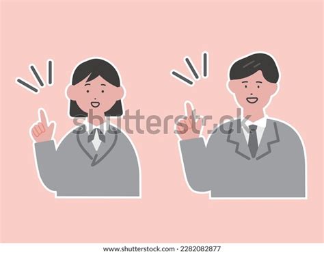 Pointing Stock 的图像结果