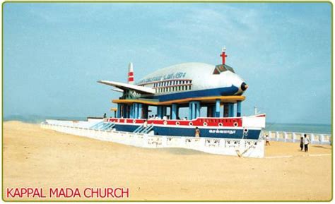 Kappal Matha Church, Tirunelveli - Tripadvisor